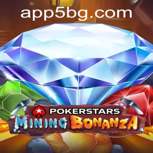 Introdução ao Pokerstars e o Fenômeno 5BG.COM